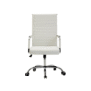 Sillón URANO